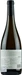 Thumb Back Retro Golan Heights Winery Yarden Viognier 2015