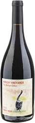 Hirsch Vineyards Pinot Noir Bohan Dillon 2020