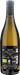 Thumb Back Rückseite Luretta Selin Dl'Armari Chardonnay 2021
