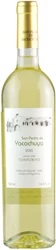 Michel Rolland Collection San Pedro de Yacochuya Torrontes 2020