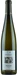 Thumb Fronte Mittnacht Riesling Les Fossiles 2016