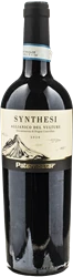 Paternoster Aglianico del Vulture Synthesi 2020