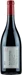 Thumb Back Retro Philippe Pacalet Nuits St Georges Rouge 2015