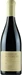Thumb Fronte Pierre Yves Colin Morey Chassagne Montrachet 1er Cru Morgeot Rouge 2016