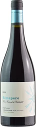 Rimapere Marlborough Pinot Noir Single Vineyard 2020