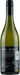 Thumb Back Rückseite Saint Clair Marlborough Premium Sauvignon Blanc 2016