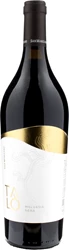 San Marzano Talò Malvasia Nera Salento IGP 2021