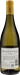 Thumb Back Retro Tormaresca Chardonnay 2023