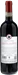 Thumb Back Rückseite Uggiano Chianti Classico 2020