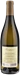Thumb Back Rückseite Vie di Romans Chardonnay Ciampagnis 2022