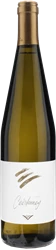 Vivallis Cuvée Chardonnay 2022
